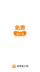 欧宝app登录入口